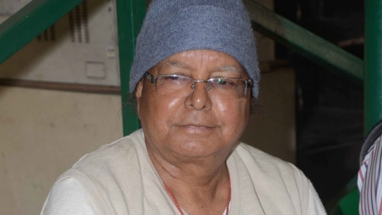 लोकसभा चुनाव 2019: बिहार के मधेपुरा लोकसभा सीट से महागठबंधन की बढ़ी दिक्कत, लालू यादव के गढ़ में इस बार खिल सकता है कमल