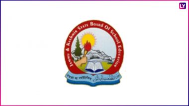 JKBOSE 12th Result 2018: जम्मू-कश्मीर स्टेट बोर्ड ऑफ स्कूल एजुकेशन का रिजल्ट jkbose.jk.gov.in की जगह jkbose.ac.in पर किया जाएगा घोषित