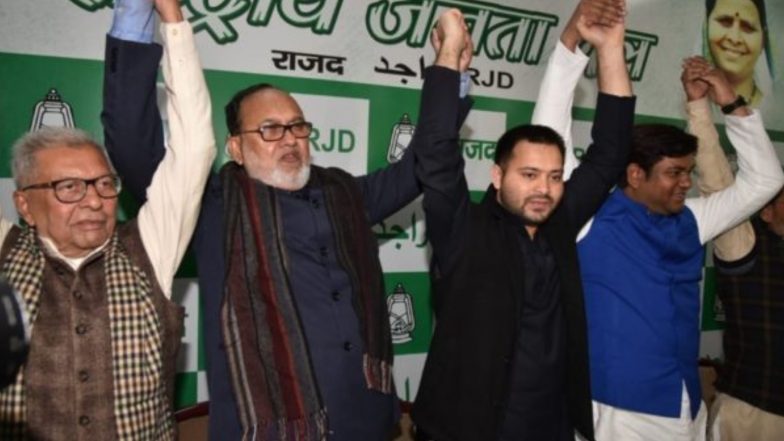 तेजस्वी यादव के घर सोमवार को लगेगा महागठबंधन के नेताओं का जमावड़ा, लोकसभा चुनाव के लिए सीटों के बंटवारे पर होगी चर्चा
