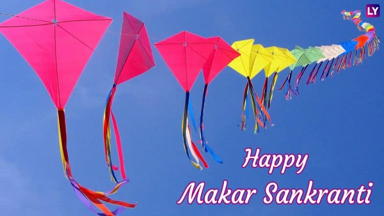 Makar Sankranti 2020: рдЗрд╕ рдмрд╛рд░ 15 рдЬрдирд╡рд░реА рдХреЛ рдХреНрдпреЛрдВ рдФрд░ рдХрд┐рд╕ рд╡рд╛рд╣рди рдкрд░ рд╕рд╡рд╛рд░ рд╣реЛрдХрд░ рдЖ рд░рд╣реА рд╣реИ рдордХрд░ рд╕рдВрдХреНрд░рд╛рдВрддрд┐, рдЬрд╛рдиреЗрдВ рдХреНрдпрд╛ рд╣реЛрдВрдЧреЗ рдлрд▓