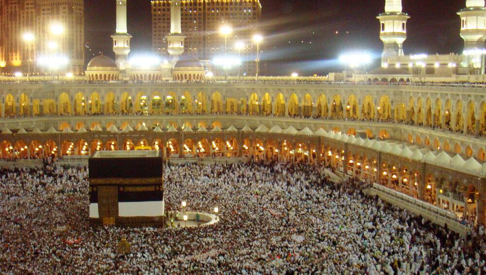 Hajj 2020: ‘मुस्लिम 3डी’ से करें पवित्र हज की वर्चुअल तीर्थयात्रा