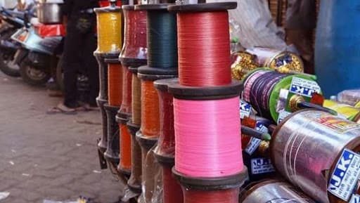 राजस्थान: मकर संक्रांति पर चाइनीज मांझे से कटा मासूम का गला, घर में पसरा मातम राजस्थान: मकर संक्रांति पर चाइनीज मांझे से कटा मासूम का गला, घर में पसरा मातम