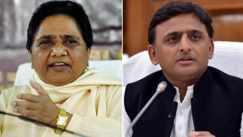 लोकसभा चुनाव 2019: मायावती-अखिलेश के हेलीपैड पर सांड ने लोगों को दौड़ाया, हमले में बाल-बाल बचे लोग लोकसभा चुनाव 2019: मायावती-अखिलेश के हेलीपैड पर सांड ने लोगों को दौड़ाया, हमले में बाल-बाल बचे लोग