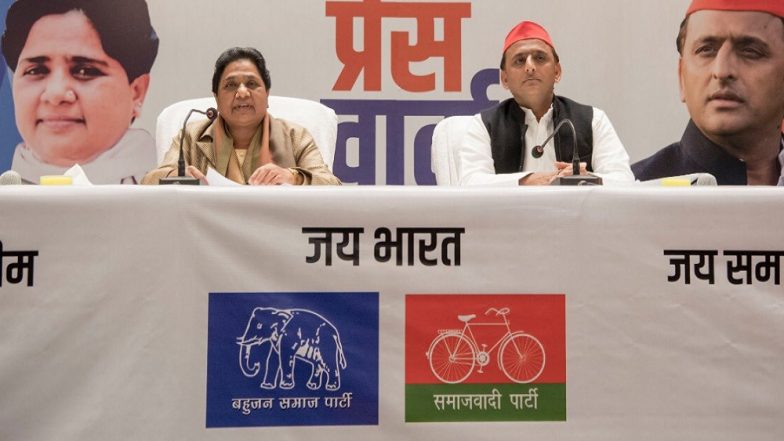 लोकसभा चुनाव 2019: मायावती के बाद अखिलेश का कांग्रेस पर बड़ा हमला, कहा- बीजेपी को हराने के लिए हम काफी