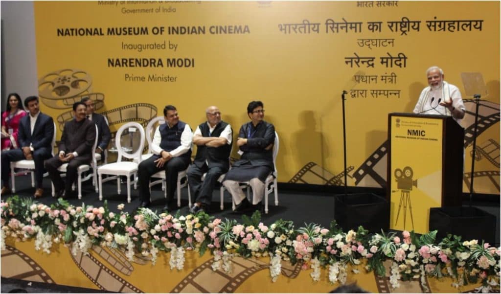 PM मोदी ने किया देश के पहले राष्ट्रीय फिल्म संग्रहालय का लोकार्पण, कहा- फिल्में समाज का आईना होती है PM मोदी ने किया देश के पहले राष्ट्रीय फिल्म संग्रहालय का लोकार्पण, कहा- फिल्में समाज का आईना होती है