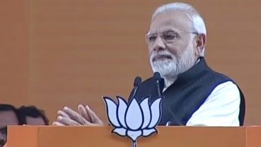 Mission 2019 : PM नरेंद्र मोदी ने रामलीला मैदान में दिया जीत का मंत्र, कांग्रेस पर कसा तंज, कहा- पिछली सरकार ने देश को अंधेरे में धकेला