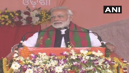 प्रधानमंत्री मोदी ने साधा राहुल गांधी पर निशाना, कहा- समझ नहीं आता कांग्रेस ने सरकार चलाई है या मिशेल मामा का दरबार