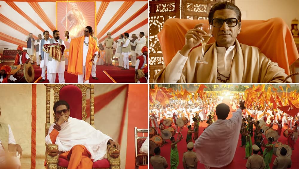 Thackeray Quick Movie Review: बाला साहेब ठाकरे के रूप में शेर की तरह दहाड़ रहे हैं नवाजुद्दीन सिद्दीकी