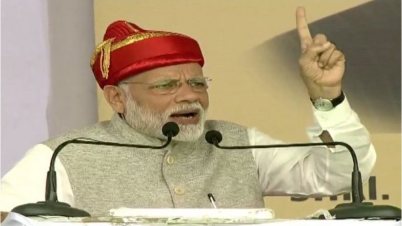 2019 लोकसभा चुनाव से पहले Namo App पर सर्वे,  पीएम मोदी ने जनता से सरकार के बारे में मांगी राय