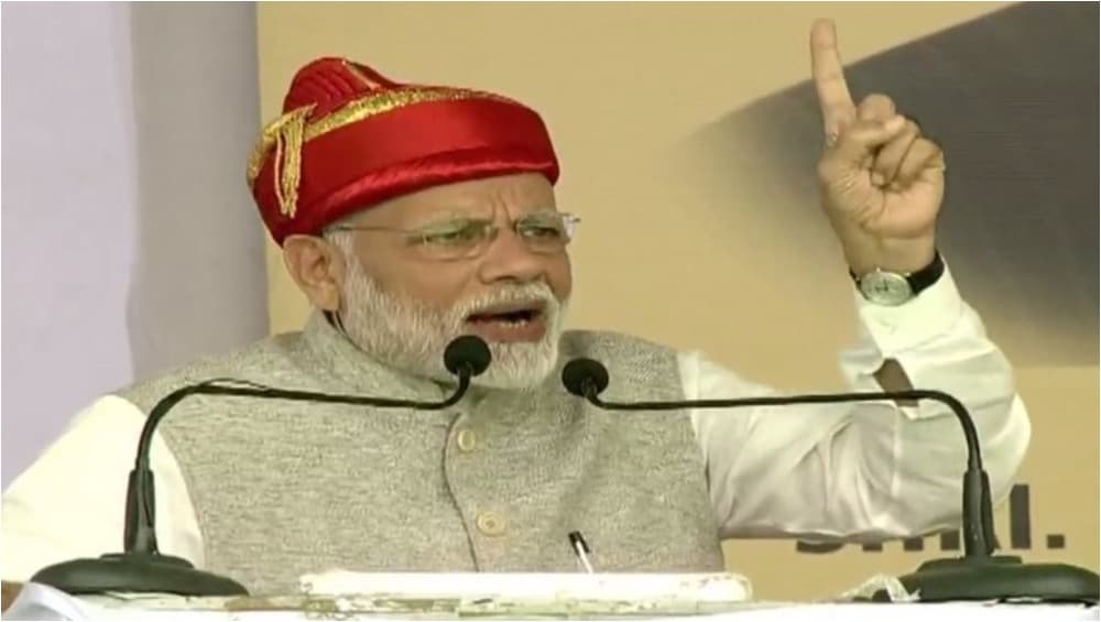 2019 लोकसभा चुनाव से पहले Namo App पर सर्वे, पीएम मोदी ने जनता से सरकार के बारे में मांगी राय