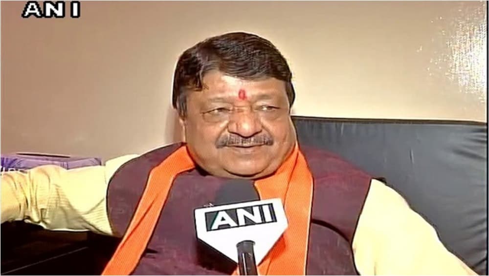 लोकसभा चुनाव 2019: बीजेपी के महासचिव कैलाश विजयवर्गीय ने कांग्रेस पर कहा तंज, कहा- पार्टी के घोषणा-पत्र से जनता नाराज