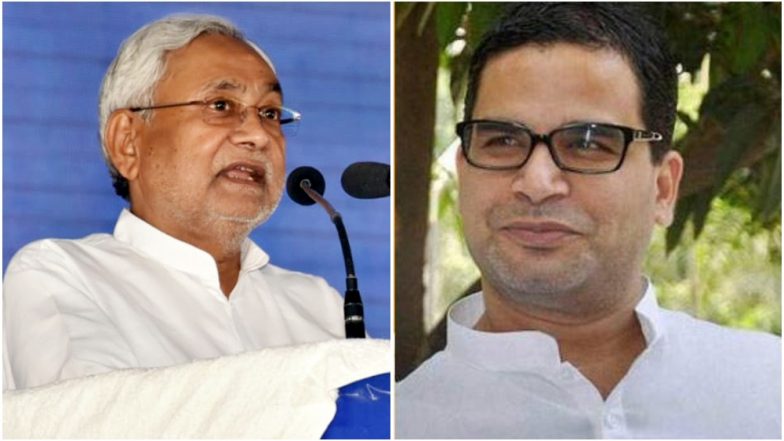 बिहार: एक 'झूठ' ने प्रशांत किशोर को दिखा दिया बाहर का रास्ता, जानें वजह