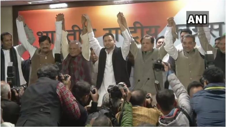लोकसभा चुनाव 2019: बिहार में महागठबंधन पर सबकी नजरें, अगले हफ्ते फाइनल होगा सीट शेयरिंग का फॉर्मूला!