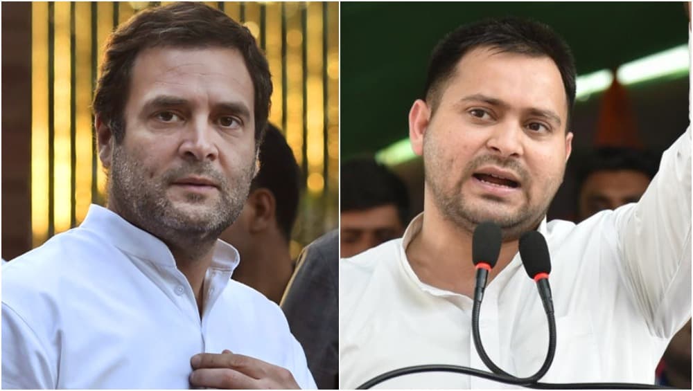बिहार में इन उम्मीदवारों के जरिए ज्यादा सीटें पाने की कोशिश में कांग्रेस, सीट शेयरिंग पर RJD से आर-पार के मूड में बिहार में इन उम्मीदवारों के जरिए ज्यादा सीटें पाने की कोशिश में कांग्रेस, सीट शेयरिंग पर RJD से आर-पार के मूड में