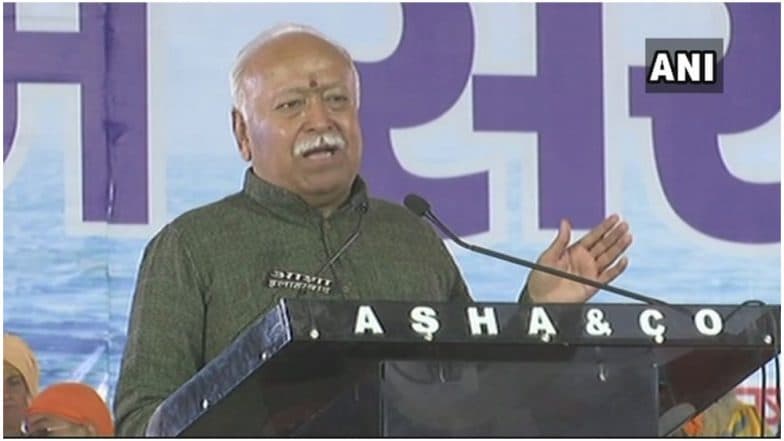 संघ प्रमुख मोहन भागवत 24 सितंबर को विदेशी मीडिया से करेंगे बातचीत, गलतफहमी दूर करने की होगी कोशिश संघ प्रमुख मोहन भागवत 24 सितंबर को विदेशी मीडिया से करेंगे बातचीत, गलतफहमी दूर करने की होगी कोशिश