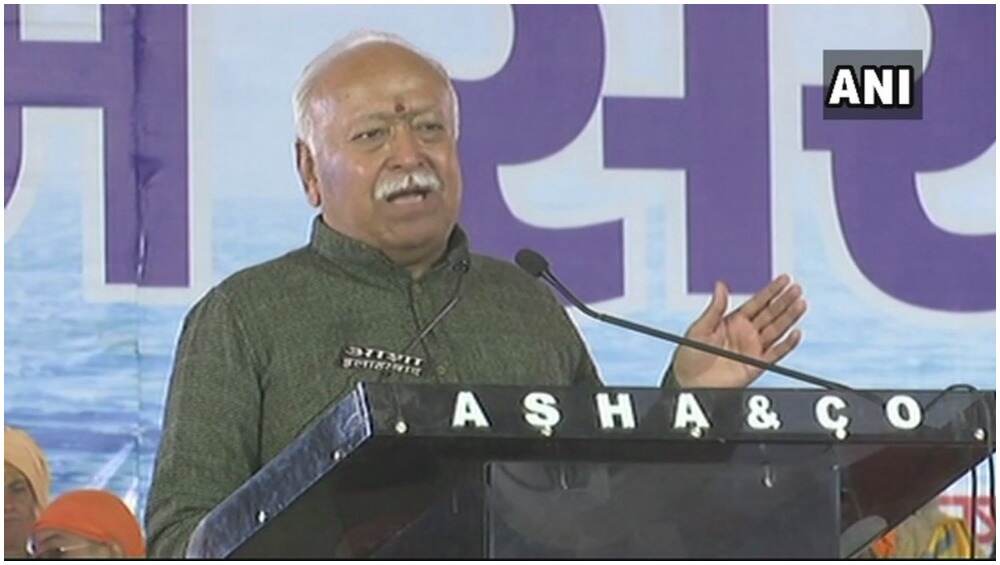 संघ प्रमुख मोहन भागवत 24 सितंबर को विदेशी मीडिया से करेंगे बातचीत, गलतफहमी दूर करने की होगी कोशिश