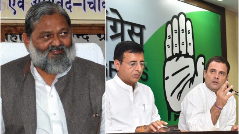 जींद उपचुनाव नतीजे: अनिल विज ने सुरजेवाला पर कसा तंज, कहा- राहुल गांधी का हीरा कोयला साबित हुआ