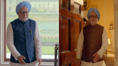 The Accidental Prime Minister: फिल्म का प्रोमो रोकने की याचिका से HC ने किया इनकार