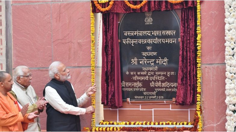 पीएम मोदी का बड़ा हमला, कहा- कांग्रेस ने कभी भी भ्रष्टाचार समाप्त करना नहीं चाहा