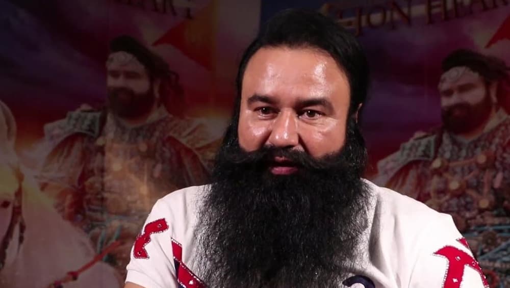 गुरमीत राम रहीम ने अपनी पैरोल याचिका बिना शर्त ली वापस, जेल में काट रहा है उम्रकैद की सजा