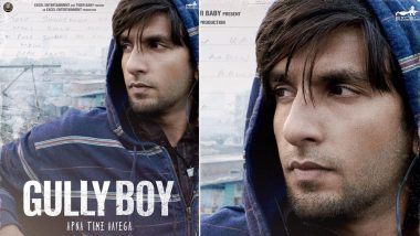 Gully Boy Quick Movie Review: रैपर बनकर रणवीर सिंह ने मचाया धमाल, आलिया भट्ट का अभिनय भी है दमदार