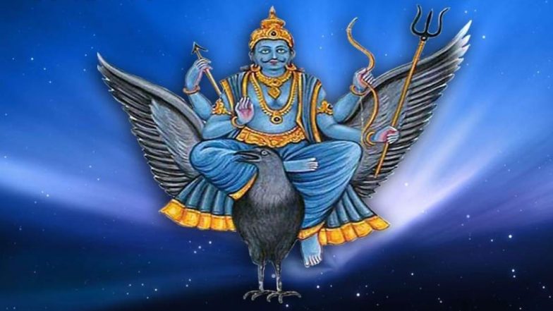 Shani Rashi Parivartan 2020: 150 साल बाद इस दिन शनि अपनी ही राशि में करेंगे प्रवेश, जानिए सभी राशियों पर क्या पड़ेगा प्रभाव