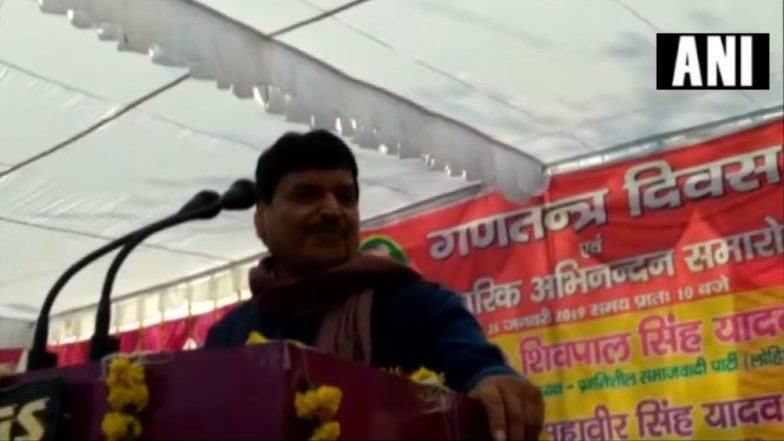 शिवपाल यादव ने साधा अखिलेश पर निशाना, बोले- ऐसे लोगों पर भरोसा कैसे करें, जो अपने पिता और चाचा को दे सकता है धोखा