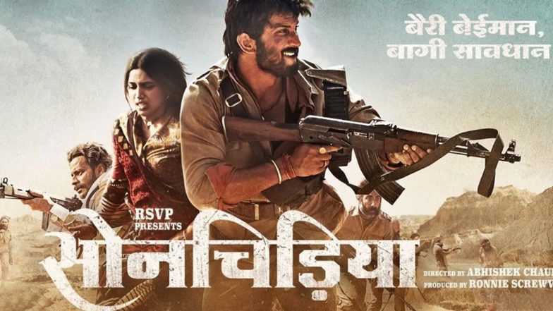फिल्म 'सोन चिड़िया' में डकैत बनी भूमि पेडनेकर, बुंदेलखंडी बोलते हुए नजर आएंगे सभी कलाकार