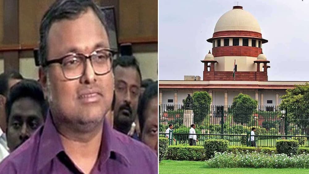 कार्ति चिदंबरम पर सुप्रीम कोर्ट सख्त, कहा- ED के सामने 5,6,7 और 12 मार्च को पेश हों, 10 करोड़ रुपये कराएं जमा