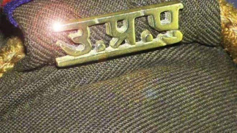 उत्तर प्रदेश पुलिस: डिपार्टमेंट से हुई बहुत बड़ी गलती, दिवंगत पुलिस अधिकारी का किया ट्रांसफर