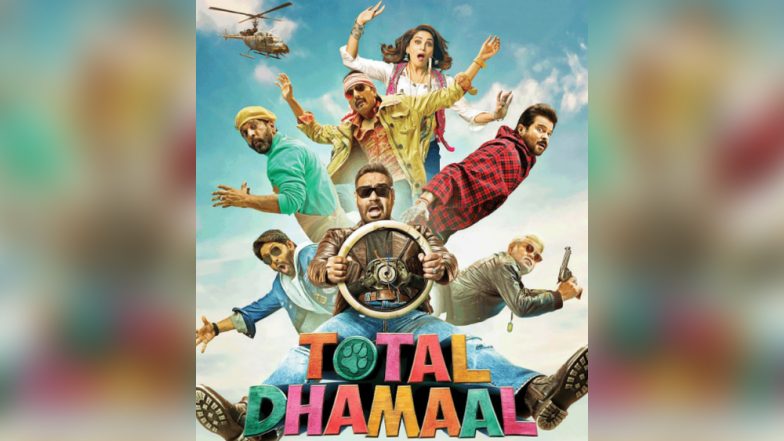 'टोटल धमाल' फिल्म का रिलीज हुआ पैसा ये पैसा गाना, देखें Video