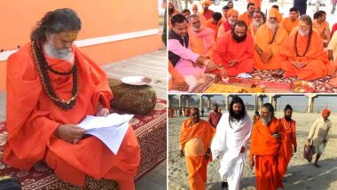 Kumbh 2019: इस अखाड़े के साधु बोलते हैं फर्राटेदार अंग्रेजी, ऑक्सफोर्ड, कैम्ब्रिज जैसी कई यूनिवर्सिटी में देते हैं लेक्चर