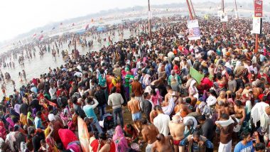 Kumbh 2019: आज है पौष पूर्णिमा इस दिन शाही स्नान का है बड़ा महत्त्व, जाने विशेषताएं