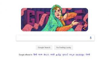 Madhubala Google Doodle: वैलेंटाइन डे को जन्मीं मधुबाला, 14 वर्ष की उम्र में बनीं थी बॉलीवुड की हीरोइन