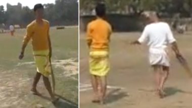 गजब: क्रिकेट के मैदान पर खिलाड़ियों ने धोती-कुर्ते पहनकर लगाए चौके छक्‍के, संस्‍कृत में हुई कमेंट्री