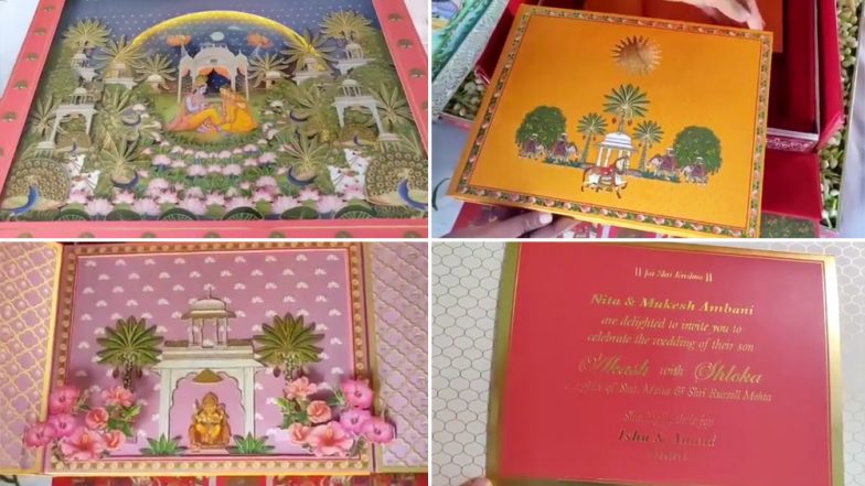 आकाश अंबानी और श्लोका मेहता की शादी का शानदार कार्ड आया सामने, देखें वीडियो