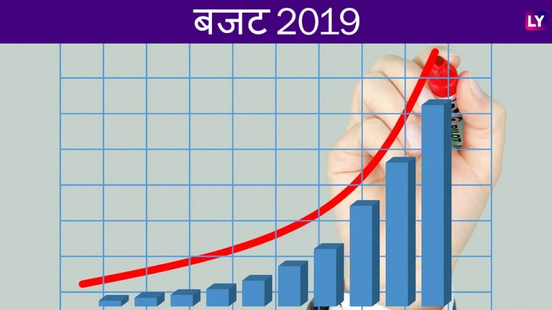 विभिन्न सेक्टरों को मोदी सरकार से हैं ये उम्मीदें!