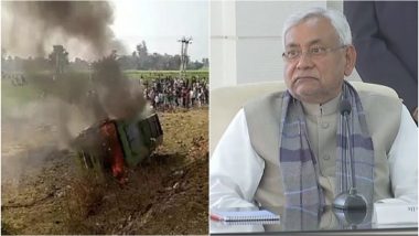 बिहार: नालंदा में तेज रफ्तार बस 20 फीट गहरे गड्ढे में पलटी, 4 यात्रियों की मौत, सीएम नीतीश ने किया मुआवजे का ऐलान