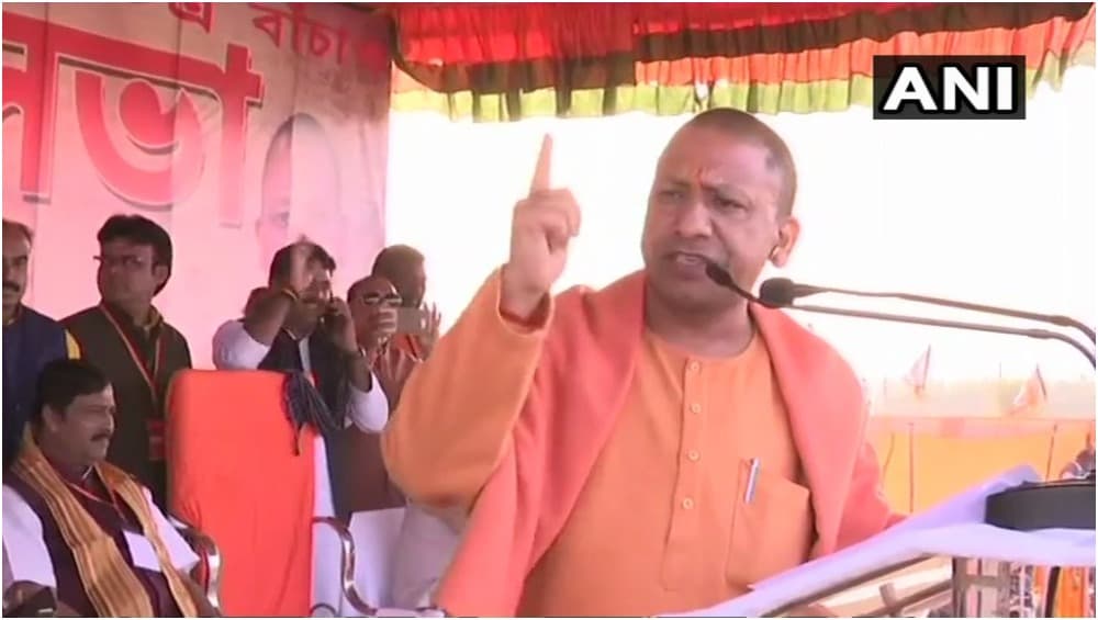 लोकसभा चुनाव 2019: उत्तर प्रदेश के सीएम योगी आदित्यनाथ बोले- देश के लिए खतरा है कांग्रेस लोकसभा चुनाव 2019: उत्तर प्रदेश के सीएम योगी आदित्यनाथ बोले- देश के लिए खतरा है कांग्रेस