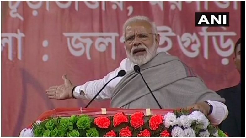 प्रधानमंत्री नरेंद्र मोदी ने विश्व समुदाय से आतंकवाद के खिलाफ कार्रवाई करने की अपील की