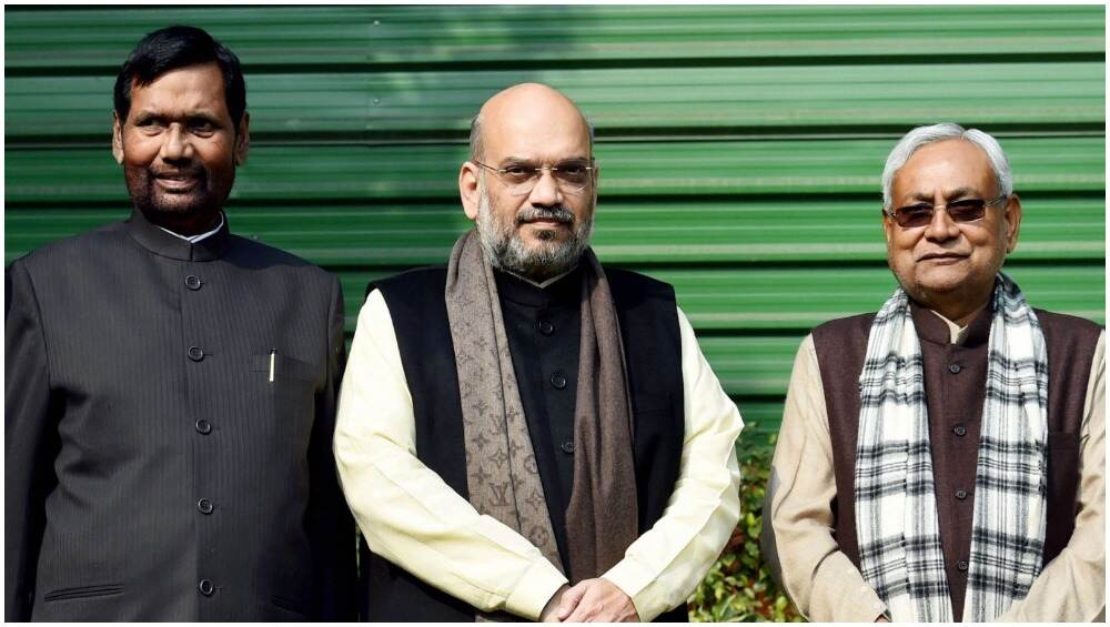 बिहार: NDA में फिर शुरू हुई खींचतान, इन सीटों पर फंस रहा है पेंच! बिहार: NDA में फिर शुरू हुई खींचतान, इन सीटों पर फंस रहा है पेंच!