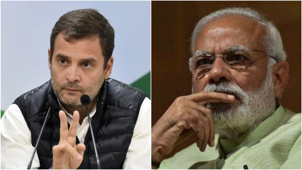 हिमाचल प्रदेश: पीएम मोदी और राहुल गांधी ने कुल्लू बस दुर्घटना पर जताया दुख हिमाचल प्रदेश: पीएम मोदी और राहुल गांधी ने कुल्लू बस दुर्घटना पर जताया दुख