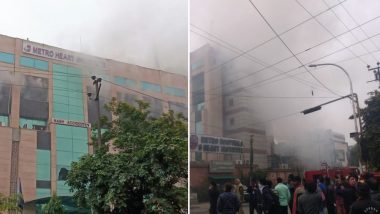 नोएडा: मेट्रो हॉस्पिटल में लगी भीषण आग, कई लोग अंदर फंसे, रेस्क्यू ऑपरेशन जारी
