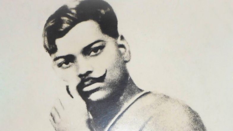 27 फरवरी चंद्रशेखर आजाद की पुण्यतिथि पर विशेष: युवा क्रांतिकारी 'आजाद' की हुंकार थी देश की आन के लिए ‘जान के बदले जान’