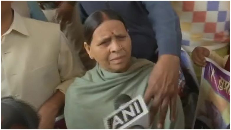 मुलायम के 'मोदी दोबारा बनें PM' वाले बयान पर बोलीं राबड़ी देवी- उनकी उम्र हो गई है, याद नहीं रहता कब क्या बोल देंगे
