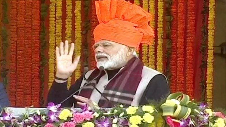 लोकसभा चुनाव से पहले पीएम मोदी खेल सकते है बड़ा दांव, स्विस बैंक में काला धन रखने वाले लोगों का जारी कर सकते हैं नाम