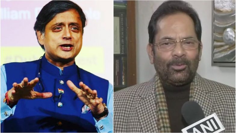 Valentine Day के बहाने शशि थरूर ने ट्वीट कर संघ परिवार पर साधा निशाना, बीजेपी नेता बोले- वो तो लवगुरु हैं
