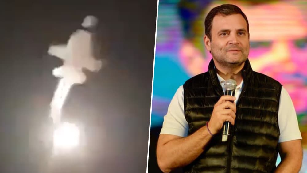 Surgical Strike 2: राहुल गांधी ने इस अंदाज में किया भारतीय वायुसेना को सलाम Surgical Strike 2: राहुल गांधी ने इस अंदाज में किया भारतीय वायुसेना को सलाम
