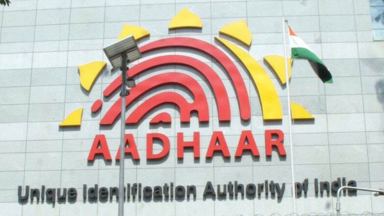 आधार डेटा में फिर लगी सेंध, Indane गैस की वेबसाइट से लीक हुई 67 लाख ग्राहकों की डिटेल आधार डेटा में फिर लगी सेंध, Indane गैस की वेबसाइट से लीक हुई 67 लाख ग्राहकों की डिटेल