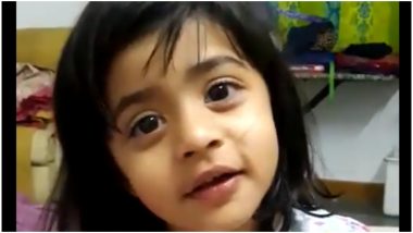 शहीद मेजर अक्षय गिरीश की बेटी की बातें सुनकर आपको भी होगा गर्व, देखें दिल को छू लेने वाला ये VIDEO